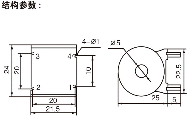 STA655系列精密電流互感器