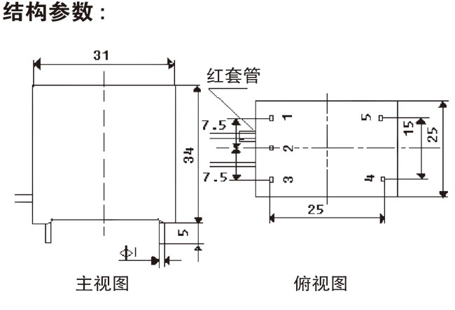 STA621系列精密電流互感器