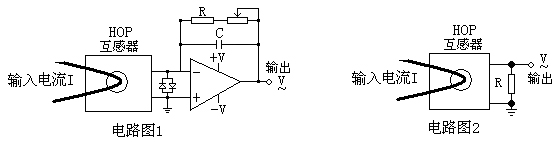 STA807零序電流互感器